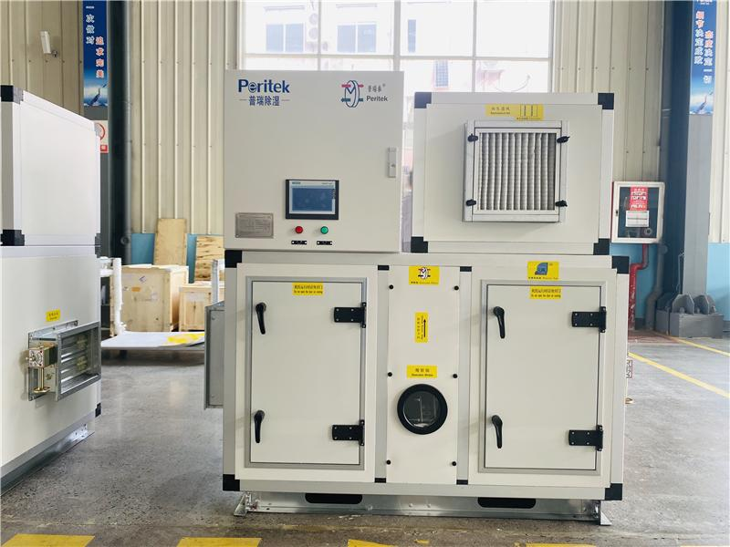 Industrial Dehumidification System