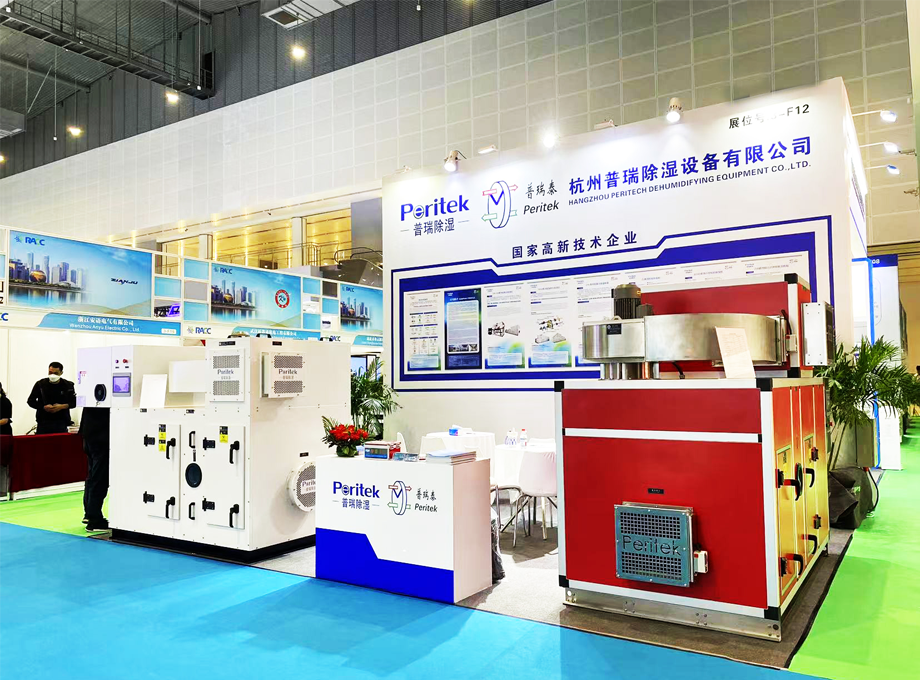 Peritek Shines at RACC, Showcasing Innovative Dehumidification Solutions