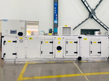 peritekdehumidifier peritekdehumidifier