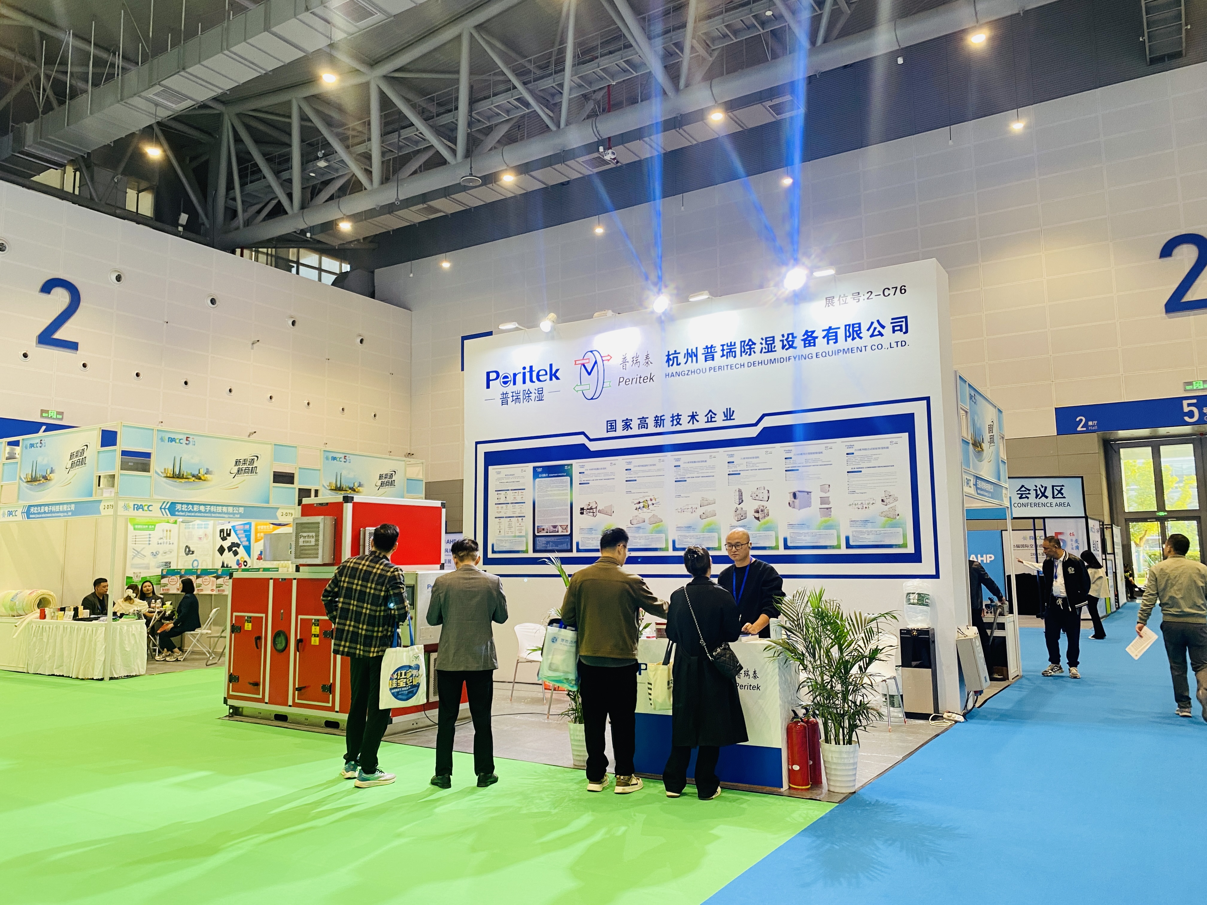 Peritek Shines at RACC, Showcasing Innovative Dehumidification Solutions