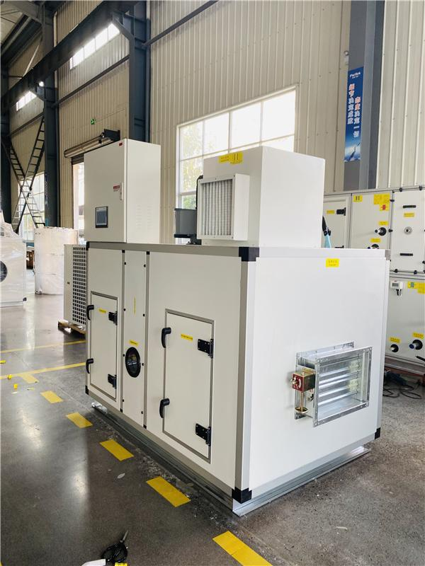 4000CMH Standalone Rotor Dehumidifier