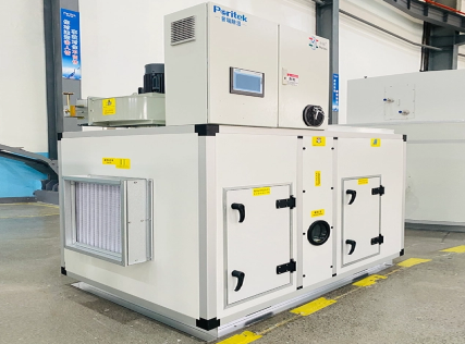 peritekdehumidifier peritekdehumidifier