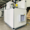 HoneyCombe Rotor Standalone Dehumidifier